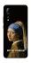 Чохол на ZTE Axon 10 Pro Not My Problem фото 1 з 1