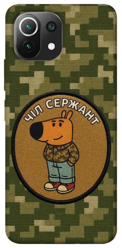 Чохол на Xiaomi Mi 11 Lite Чіл сержант фото 1 з 1