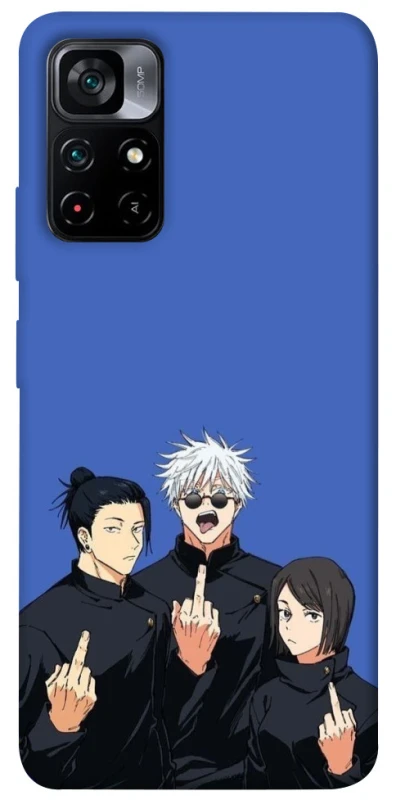 Чохол на Xiaomi Poco M4 Pro 5G jujutsu kaisen v3 фото 1 з 1
