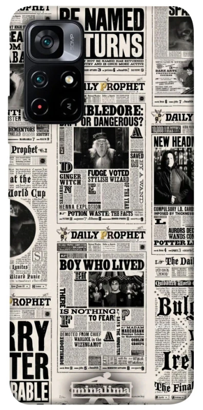 Чохол на Xiaomi Poco M4 Pro 5G Harry Potter newspaper фото 1 з 1