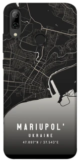 Чохол на Huawei P Smart (2019) Mariupol map фото 1 з 1