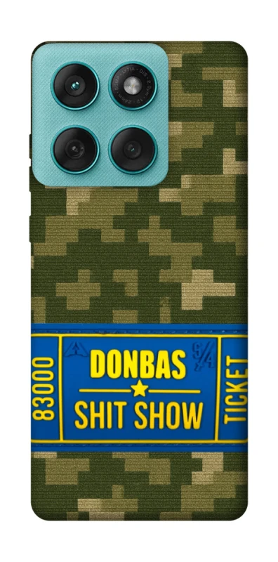 Чехол на Motorola Edge 60 Fusion Donbas ticket фото 1 из 1