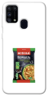Чохол на Samsung Galaxy M31 Мівіна фото 1 з 1