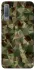 Чохол на Samsung A750 Galaxy A7 (2018) camouflage v2 фото 1 з 1