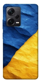 Чохол на Xiaomi Redmi Note 12 Pro+ 5G Flag v2 фото 1 з 1