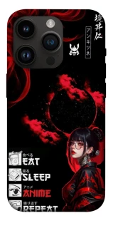 Чехол на Apple iPhone 14 Pro (6.1") She is Japanese ver.2 фото 1 из 1