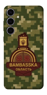 Чехол на Samsung Galaxy S25+ Bambaska фото 1 из 1