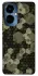 Чохол на TECNO Camon 19 Pro Camouflage v9 фото 1 з 1