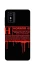 Чехол на ZTE Blade L9 Horror Halloween фото 1 из 1