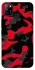 Чохол на Infinix Hot 10 Lite Camouflage v15 фото 1 з 1