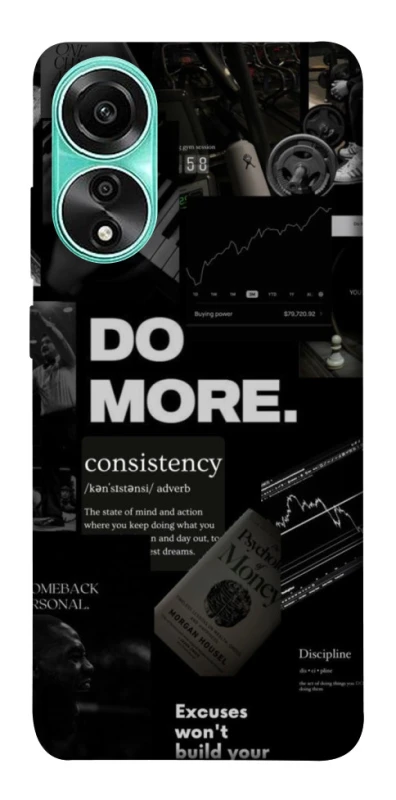 Чохол на Oppo A78 4G Do more фото 1 з 1