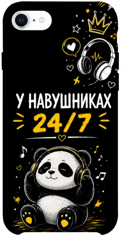 Чехол на Apple iPhone SE (2020) У навушниках 24/7 фото 1 из 1