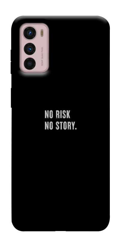 Чохол на Motorola Moto G42 No risk фото 1 з 1