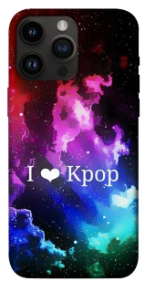 Чехол на Apple iPhone 14 Pro Max (6.7") K-pop love фото 1 из 1