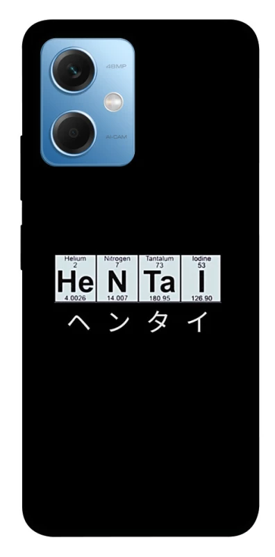 Чехол на Xiaomi Redmi Note 12 5G Хентай фото 1 из 1