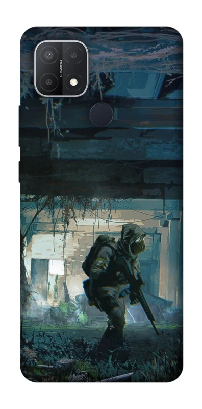 Чехол на Oppo A15s / A15 Сталкер v7 фото 1 из 1