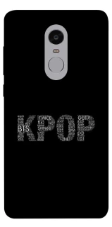 Чохол на Xiaomi Redmi Note 4X / Note 4 (Snapdragon) K-pop фото 1 з 1