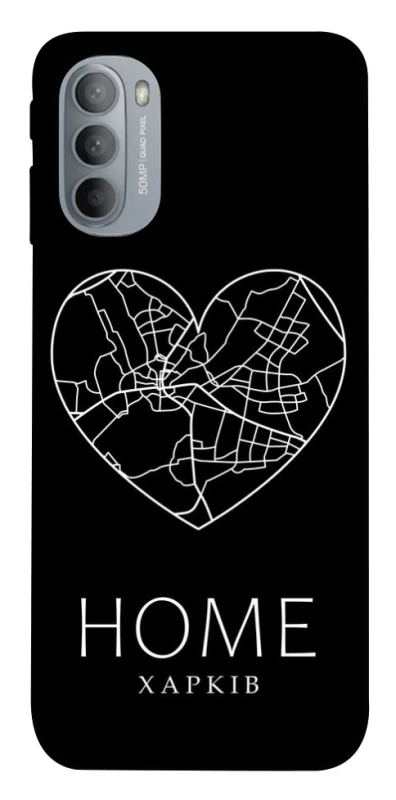 Чохол на Motorola Moto G31 Харків Home фото 1 з 1