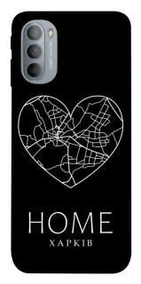 Чехол на Motorola Moto G31 Харків Home фото 1 из 1
