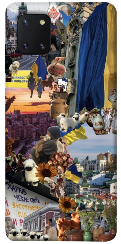 Чохол на Samsung Galaxy Note 10 Lite (A81) Ukraine style ver.2 фото 1 з 1