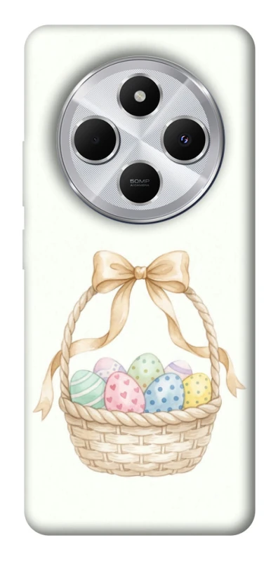 Чохол на Xiaomi Redmi 14C / Poco C75 Easter ver.2 фото 1 з 1