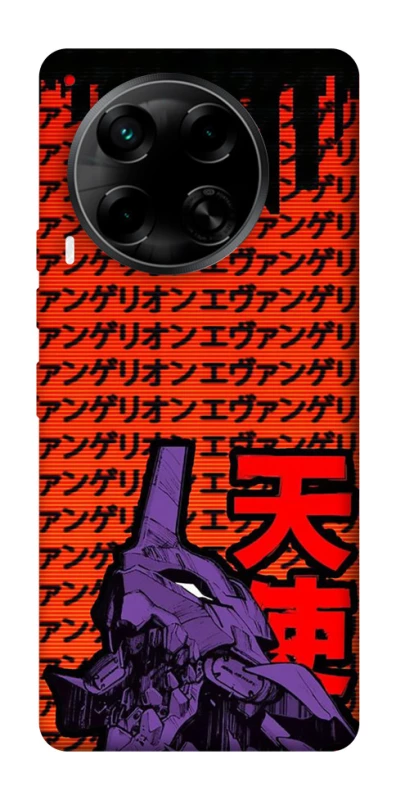 Чехол на TECNO Camon 30 (CL6) Евангелион фото 1 из 1