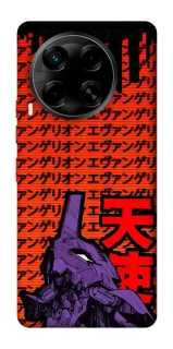 Чехол на TECNO Camon 30 (CL6) Евангелион фото 1 из 1