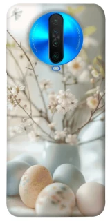 Чехол на Xiaomi Poco X2 SpringJoy фото 1 из 1