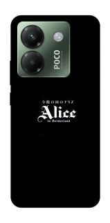 Чохол на Xiaomi Poco M7 pro 5G Alice in Borderland ver.7 фото 1 з 1