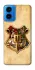 Чехол на Motorola Moto G45 Harry Potter mood v1 фото 1 из 1