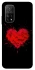 Чохол на Xiaomi Mi 10T Splash heart фото 1 з 1