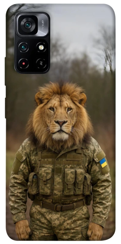 Чохол на Xiaomi Poco M4 Pro 5G Лев захисник фото 1 з 1