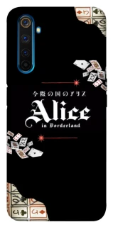 Чохол на Realme 6 Pro Alice in Borderland ver.8 фото 1 з 1