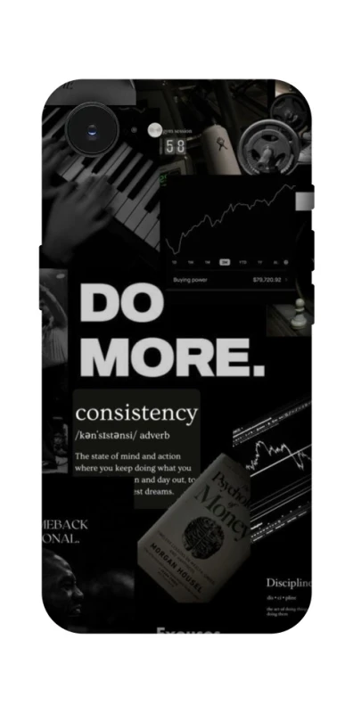 Чехол на Apple iPhone 16e (6.1") Do more фото 1 из 1