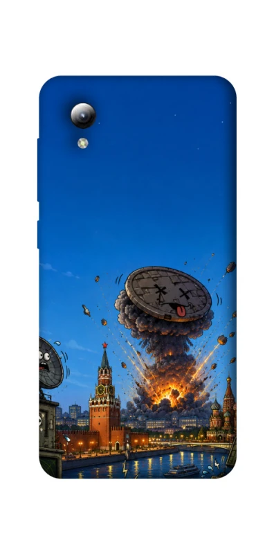 Чохол на ZTE Blade A3 (2019) Moscow never sleeps ver.8 фото 1 з 1