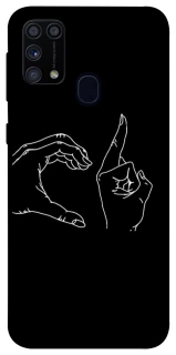 Чохол на Samsung Galaxy M31 Unrequited фото 1 з 1