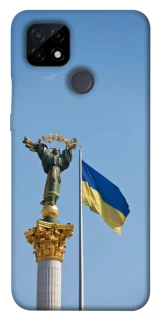 Чохол на Realme C21 Головні символи України фото 1 з 1
