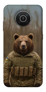 Чохол на Nokia X10 / X20 Ведмідь захисник фото 1 з 1
