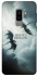 Чохол на Samsung Galaxy S9+ House of the Dragon ver.5 фото 1 з 1