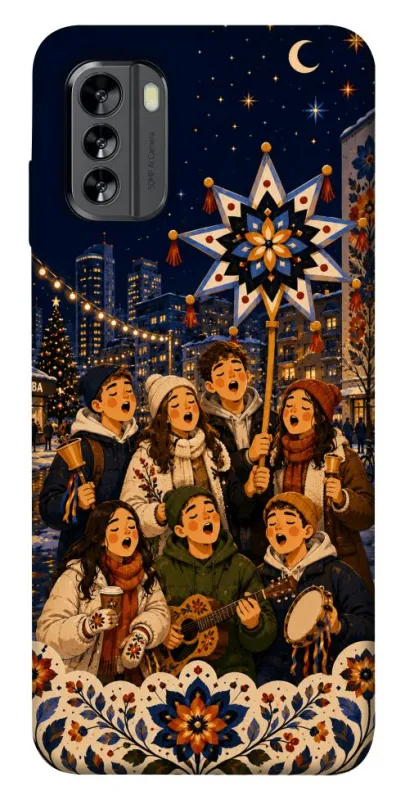 Чехол на Nokia G60 Колядка фото 1 из 1