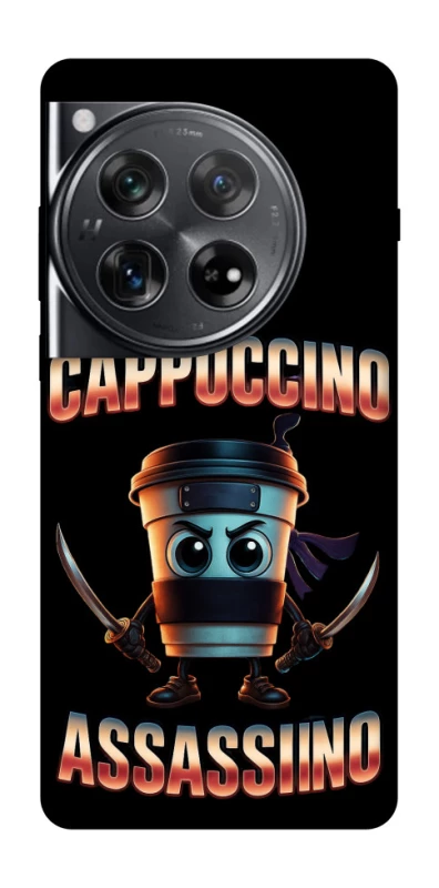 Чехол на OnePlus 12 Cappuccino Assassino фото 1 из 1