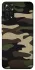 Чохол на Xiaomi Redmi Note 11 (Global) / Note 11S Camouflage v6 фото 1 з 1