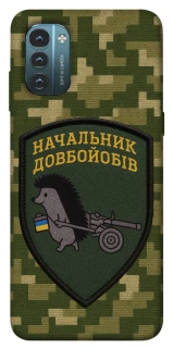 Чохол на Nokia G21 Начальник фото 1 з 1