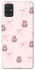 Чохол на Samsung Galaxy A51 Pink bows and Labubus фото 1 з 1