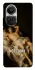 Чохол на Oppo Reno 10 Not Today фото 1 з 1