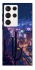 Чохол на Samsung Galaxy S23 Ultra Night city фото 1 з 1
