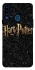 Чохол на Samsung Galaxy A20s Harry Potter ver.12 фото 1 з 1
