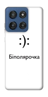 Чохол на Motorola Edge 60 Stylus Біполярочка фото 1 з 1