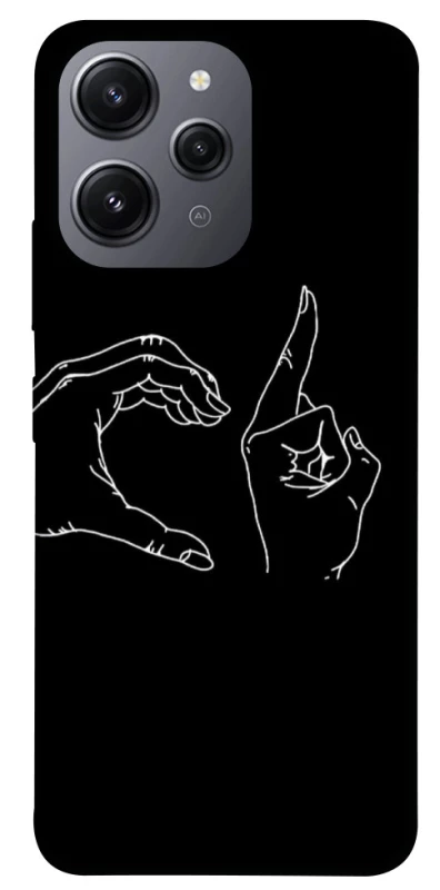 Чохол на Xiaomi Redmi 12 Unrequited фото 1 з 1