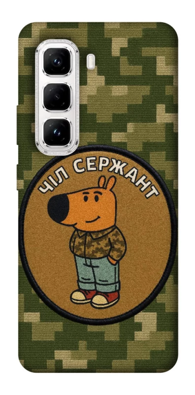 Чохол на Infinix Hot 50 Pro Чіл сержант фото 1 з 1